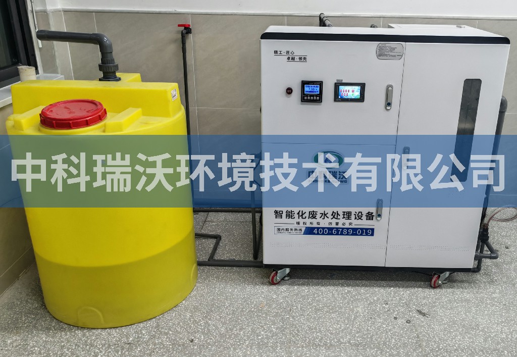 浙江省杭州市某外國語學校附屬中學實驗室污水處理設備安裝調試完成